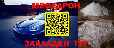 ПСИЛОЦИБИНОВЫЕ ГРИБЫ Ставрополь