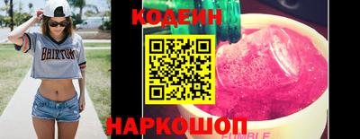 а пвп мука Волжский