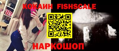 а пвп мука Волжский