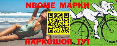 а пвп мука Волжский