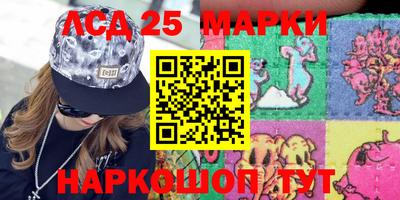 а пвп мука Волжский