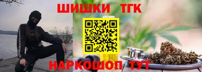 а пвп мука Волжский