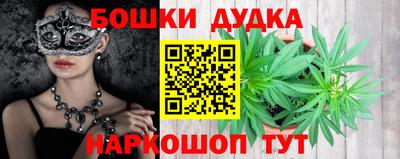 а пвп мука Волжский