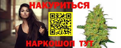 а пвп мука Волжский