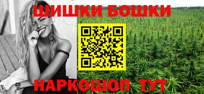 винт Волгодонск