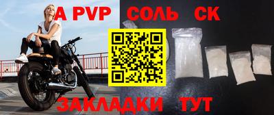 прущие грибы Среднеуральск