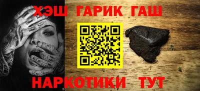 а пвп мука Волжский