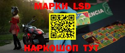 винт Волгодонск
