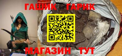 а пвп мука Волжский