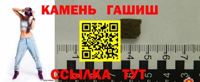 а пвп мука Волжский