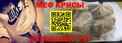 а пвп мука Волжский